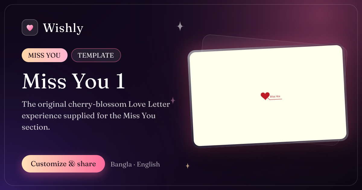 Miss You 1 Template — Miss You Website — Romantic “I Miss You” Page for ...